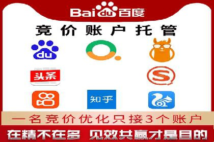 谷歌SEM广告投放全流程：从策划到执行的成功经验分享